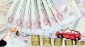 Competitive-cash-offer Competitive-cash-offer